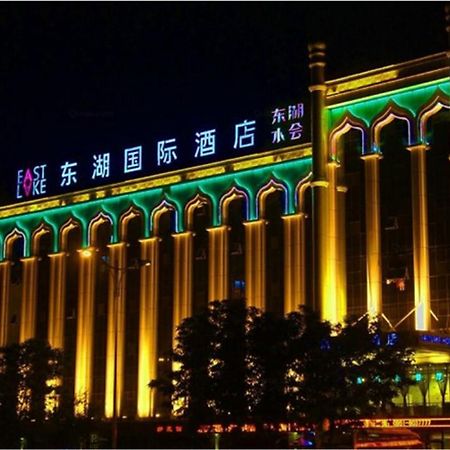 Elan Inn Yinchuan Luaran gambar